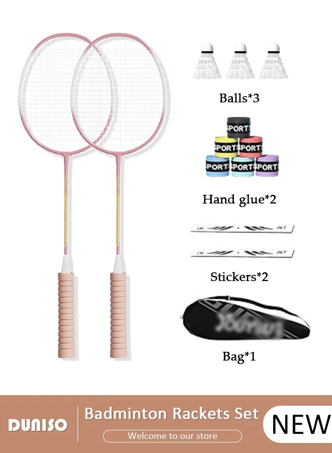 DUNISO Badminton Rackets Set (2 Player, Ferroalloy, Lightweight) with 3 Shuttlecocks, 2 Grip Straps and Carrying Bag for Outdoor Training j78ly