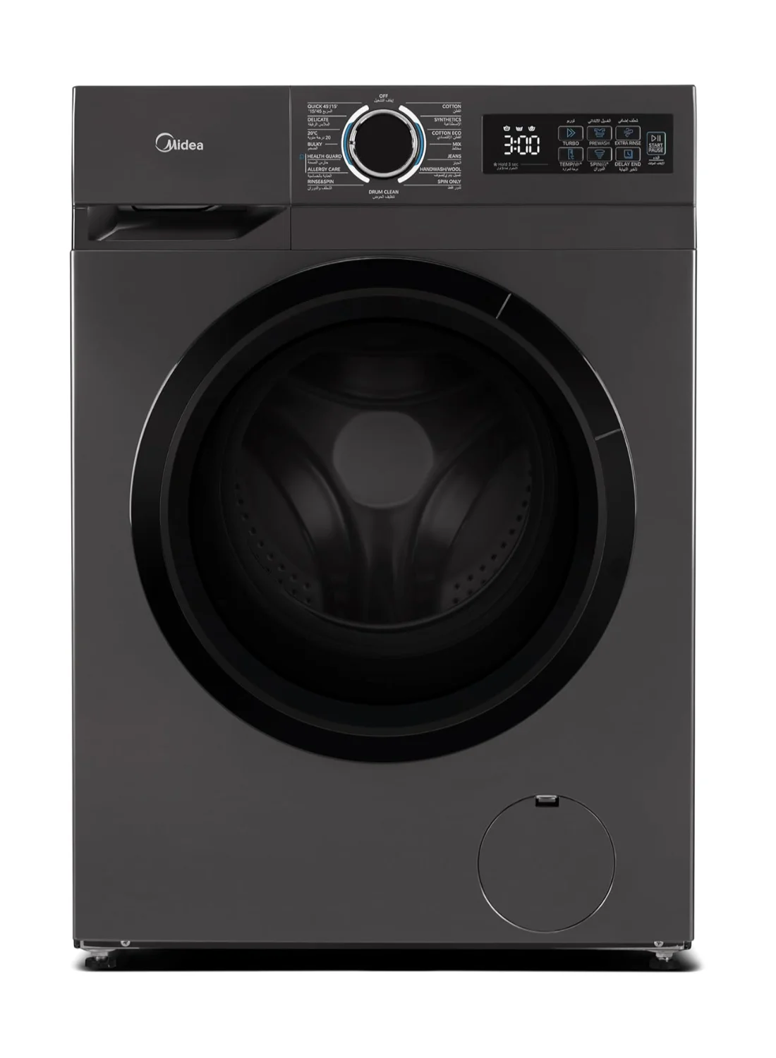 Midea Front Load Washing Machine 8kg Capacity with BLDC Inverter Motor and 1400 RPM (Titanium, 8kg) 75z1z