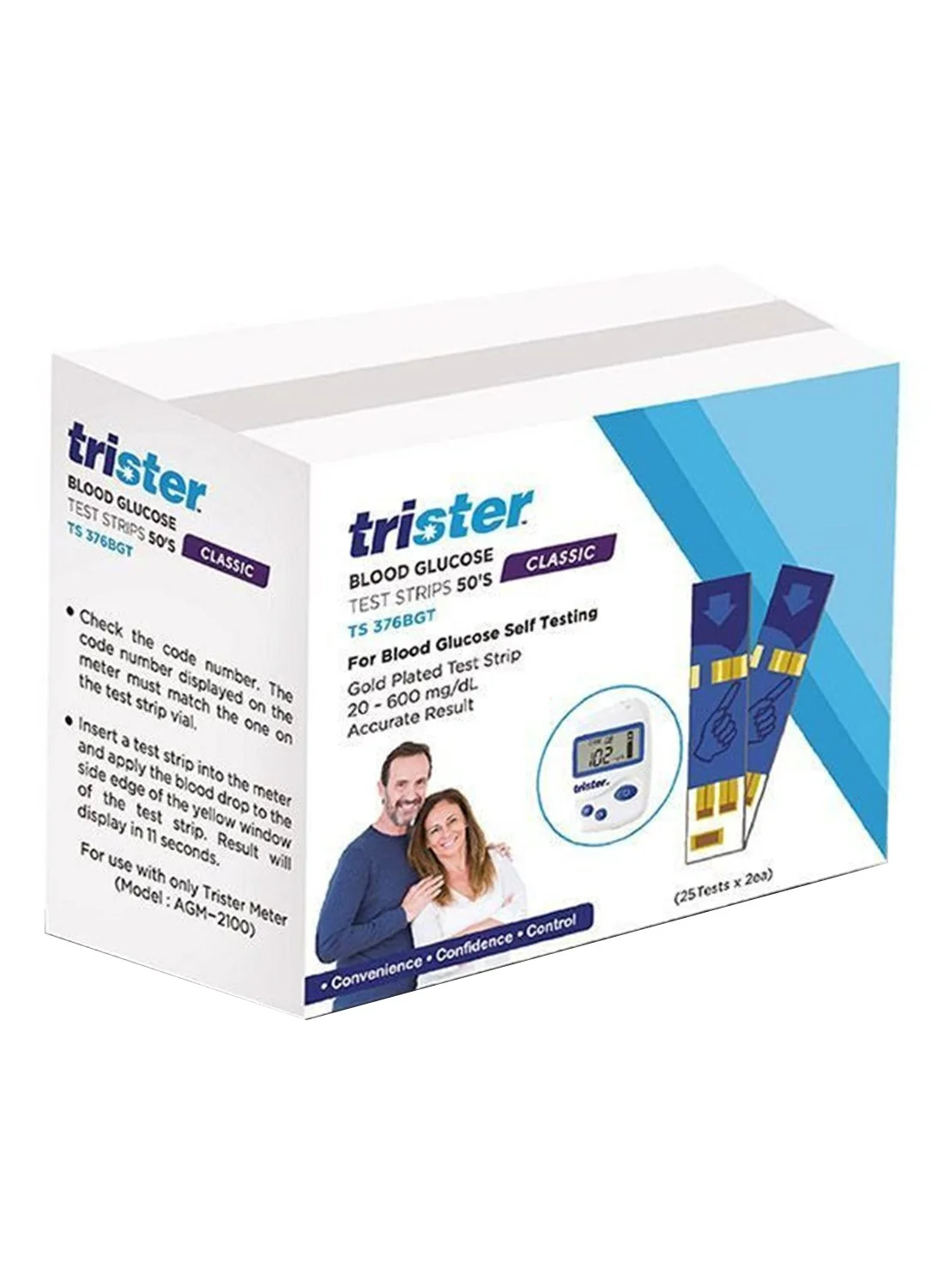 Trister Blood Glucose Testing Strips Premium Diagnostic Monitoring Supplies (50 Strips) 9b6mv