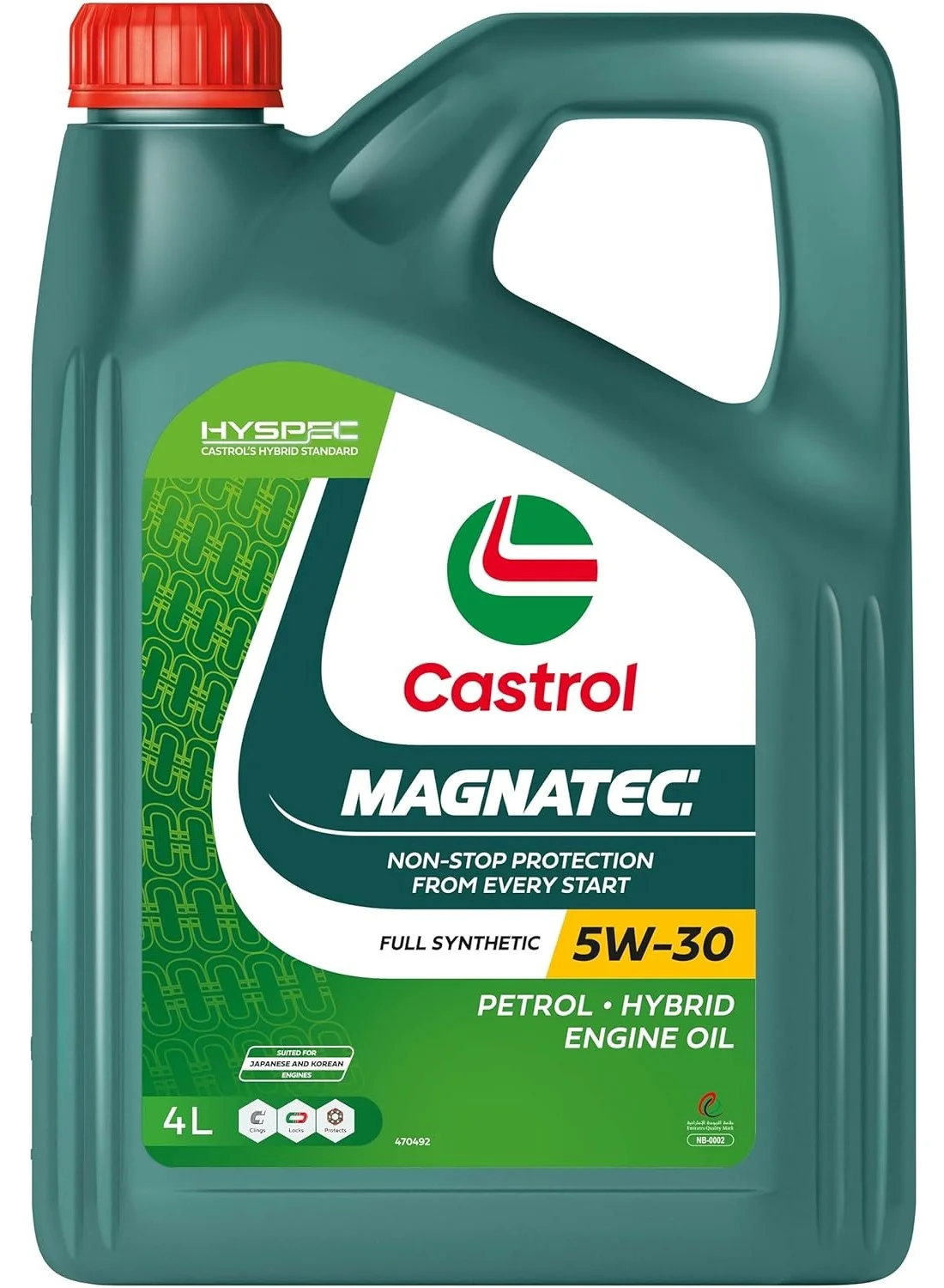 Castrol Magnatec 5W30 Fully Synthetic Engine Oil (Premium Performance, 4L) wxmsx