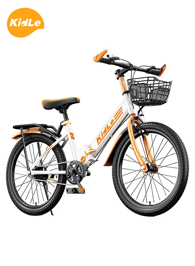Kidle Foldable Road Bicycle for Kids and Youth High Carbon Steel Frame with Basket and Adjustable Seat (22 Inches) lit95