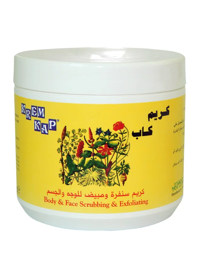 KREM KAP Body and Face Exfoliating Scrub Cream (Premium Smoothing Formula, 500g) ql0d9
