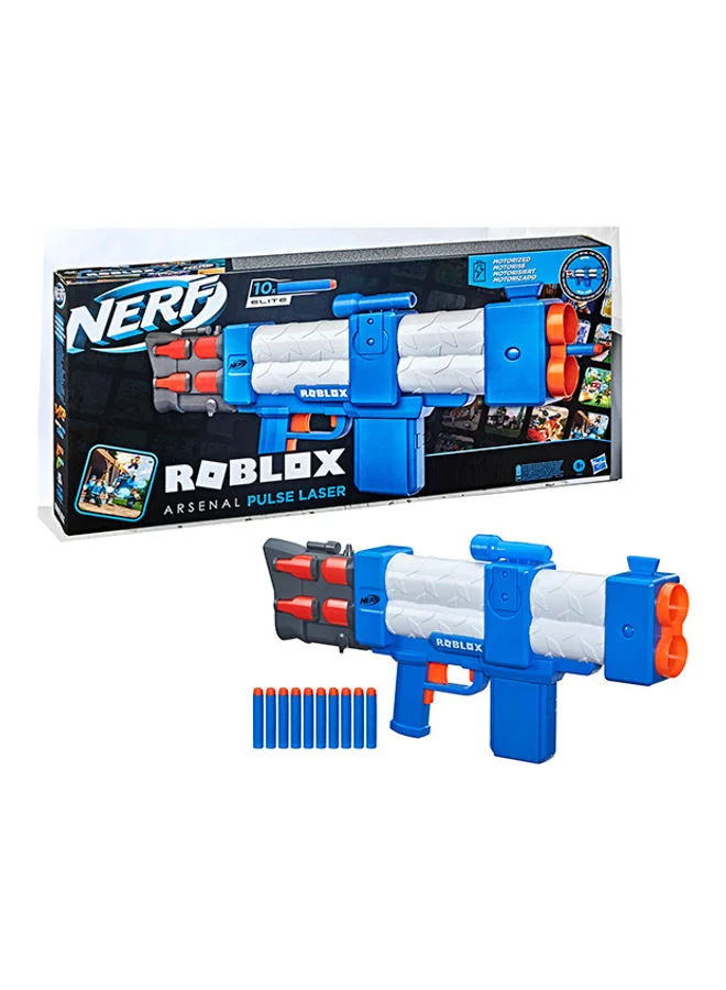 Pulse Laser Dart-firing Blaster Toy Set (Plastic, 1-Pack) eb21r