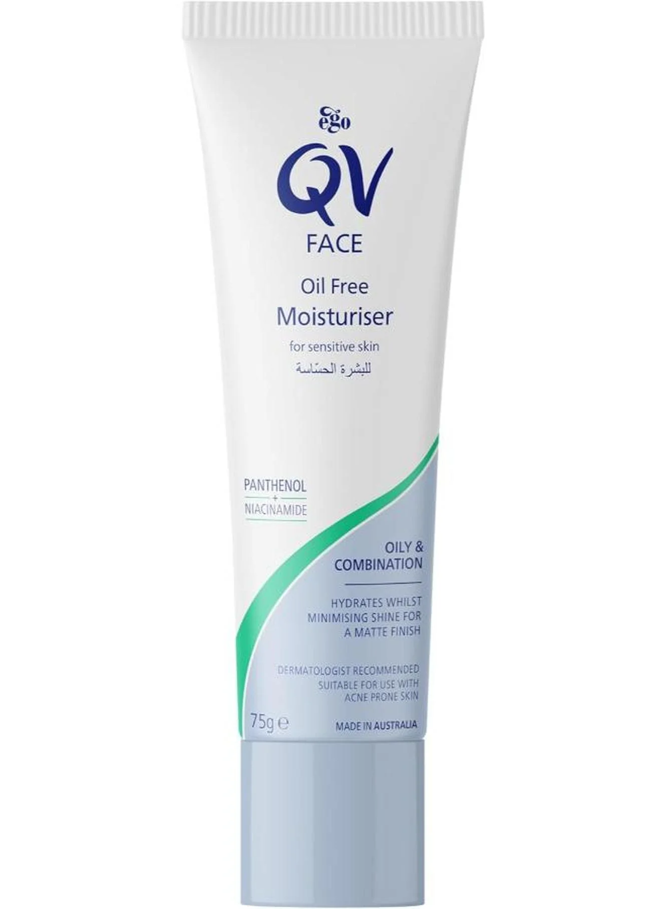 QV Face Oil-Free Moisturiser Lightweight Hydrating Cream with Niacinamide and Pro Vitamin B5 for Oily and Combination Skin (75g) kv0om