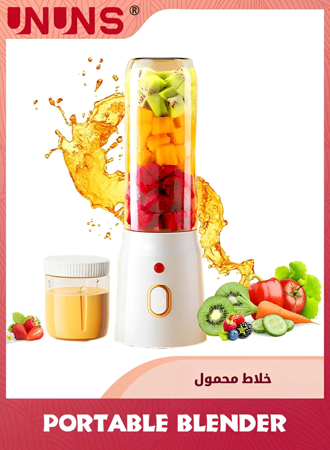 UNUNS Portable Personal Blender With 6 Blades And Travel Lid (2 Cups, 600 mL) 0qxkh