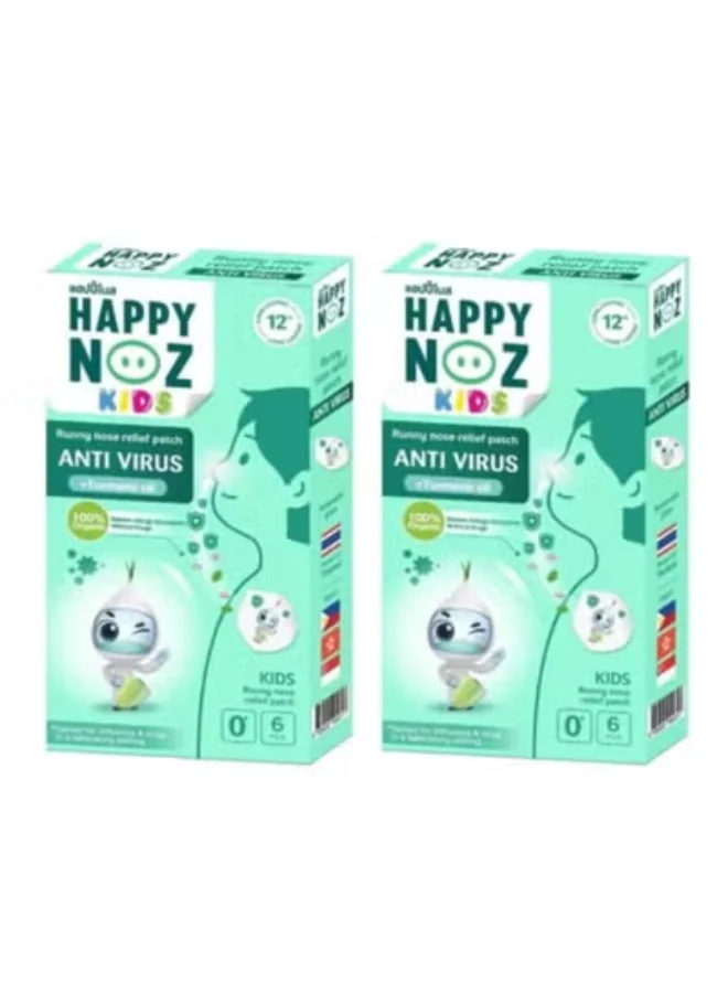 Happy Noz Organic Onion Relief Patch for Kids (2 Pack, 12 g) derhv
