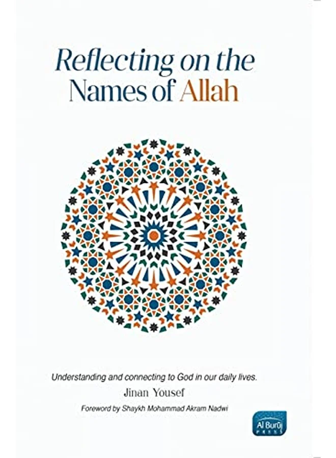 Reflecting on the Names of Allah Islamic Educational Book (Hardcover, 150 Pages) 0dfyz