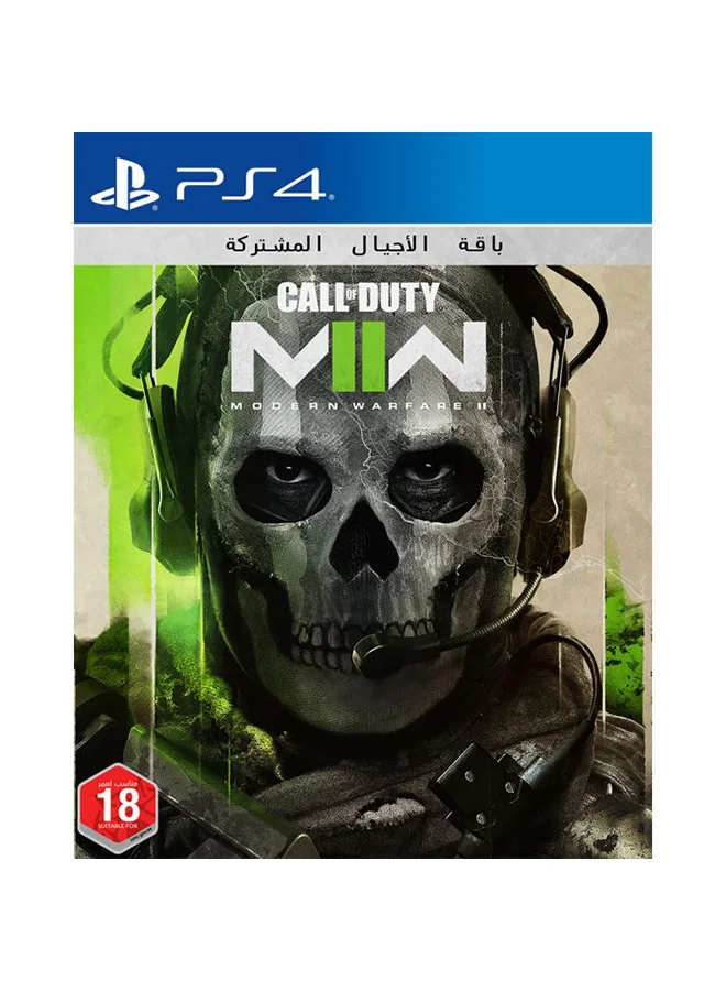 Modern Warfare II Action Shooter Game for PlayStation 4 (English/Arabic Edition) px9ww