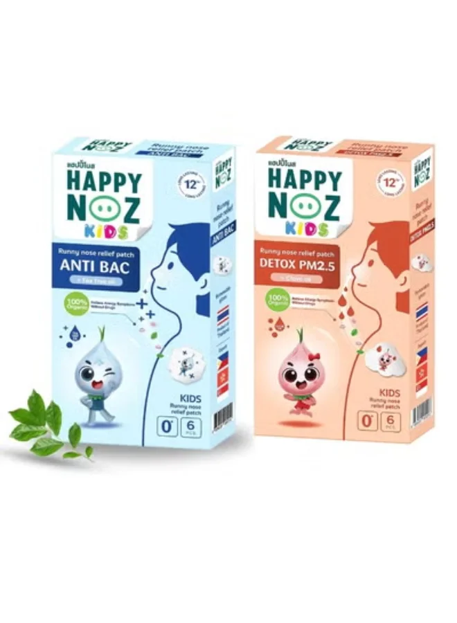 Happy Noz Organic Onion Relief Patch for Kids (2 Pack) - Natural Respiratory Support for Congestion and Runny Nose 7cakd