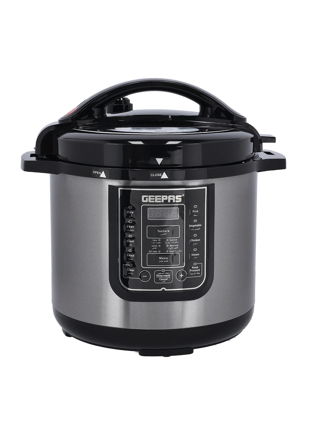 Geepas Digital Multi Cooker 14-in-1 Smart Cooking Programs with LED Touch Display (Silver, 8L) eep1w