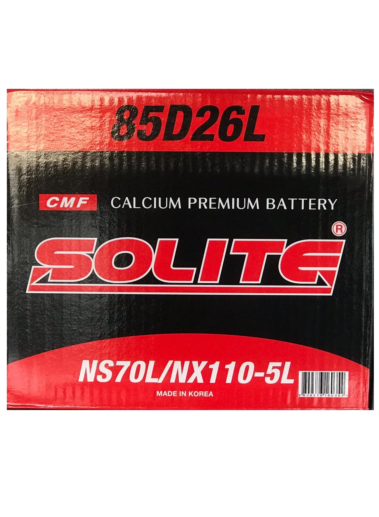 SOLITE Car Battery 12V 70Ah 85D26L-MF Maintenance-Free Premium Automotive Power Source srz2b