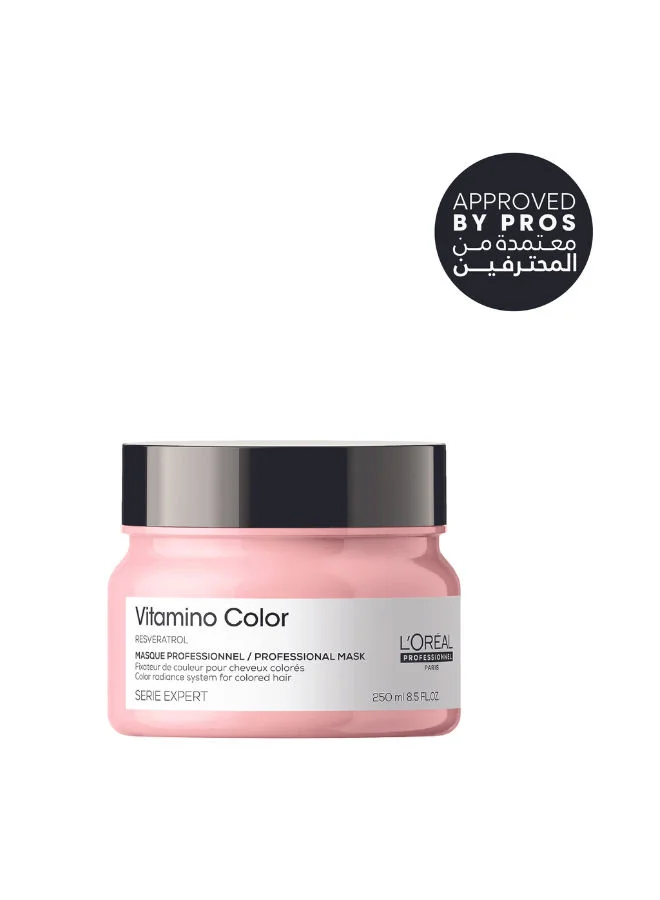 Professional Color Radiance Hair Mask for Dyed Hair (250 mL) vxb1r