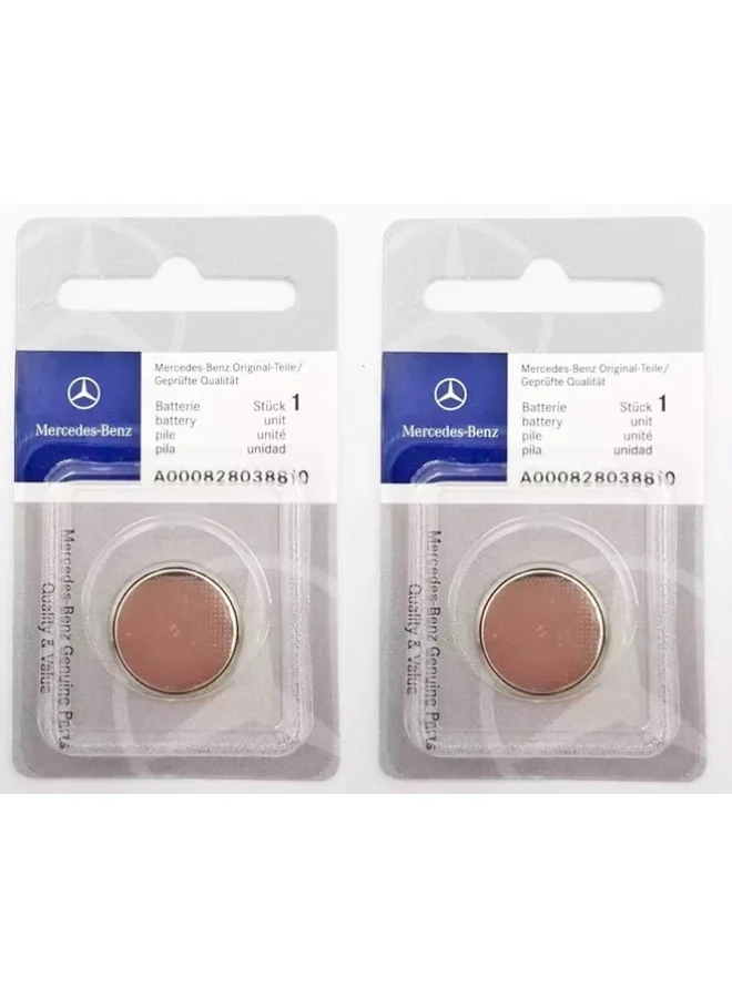 Premium Automotive Remote Key Fob Replacement Battery (Set of 2 Pieces) - Compatible with Luxury Vehicle Keyless Entry Systems 70qpr