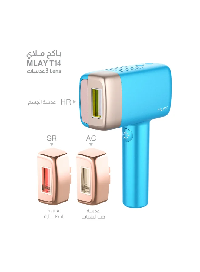 MLAY T14 IPL Hair Removal Device with Cold Compress Technology (Sky Blue, 500,000 Pulses) 1kguj