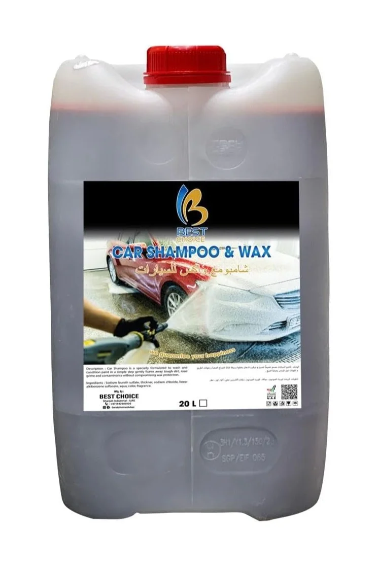 Premium Car Shampoo and Wax 2-in-1 Concentrated Automotive Cleaning Solution (20 L) 5jtix