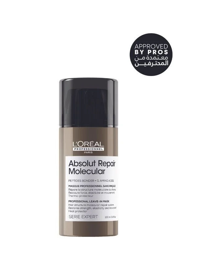 Professional Hair Repair Molecular Mask for Damaged Hair (100 mL) zrh0e