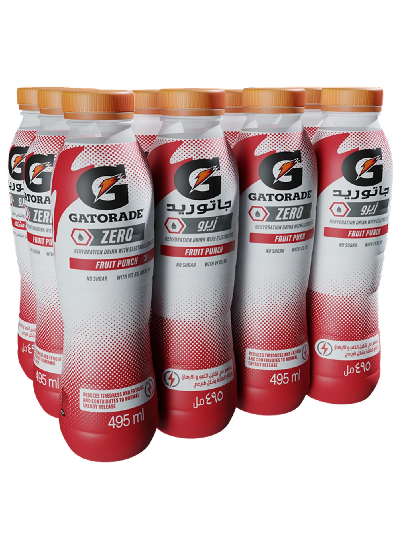 Gatorade Zero Sugar Fruit Punch Electrolyte Hydration Drink (Pack of 12, 591 mL) 5px11