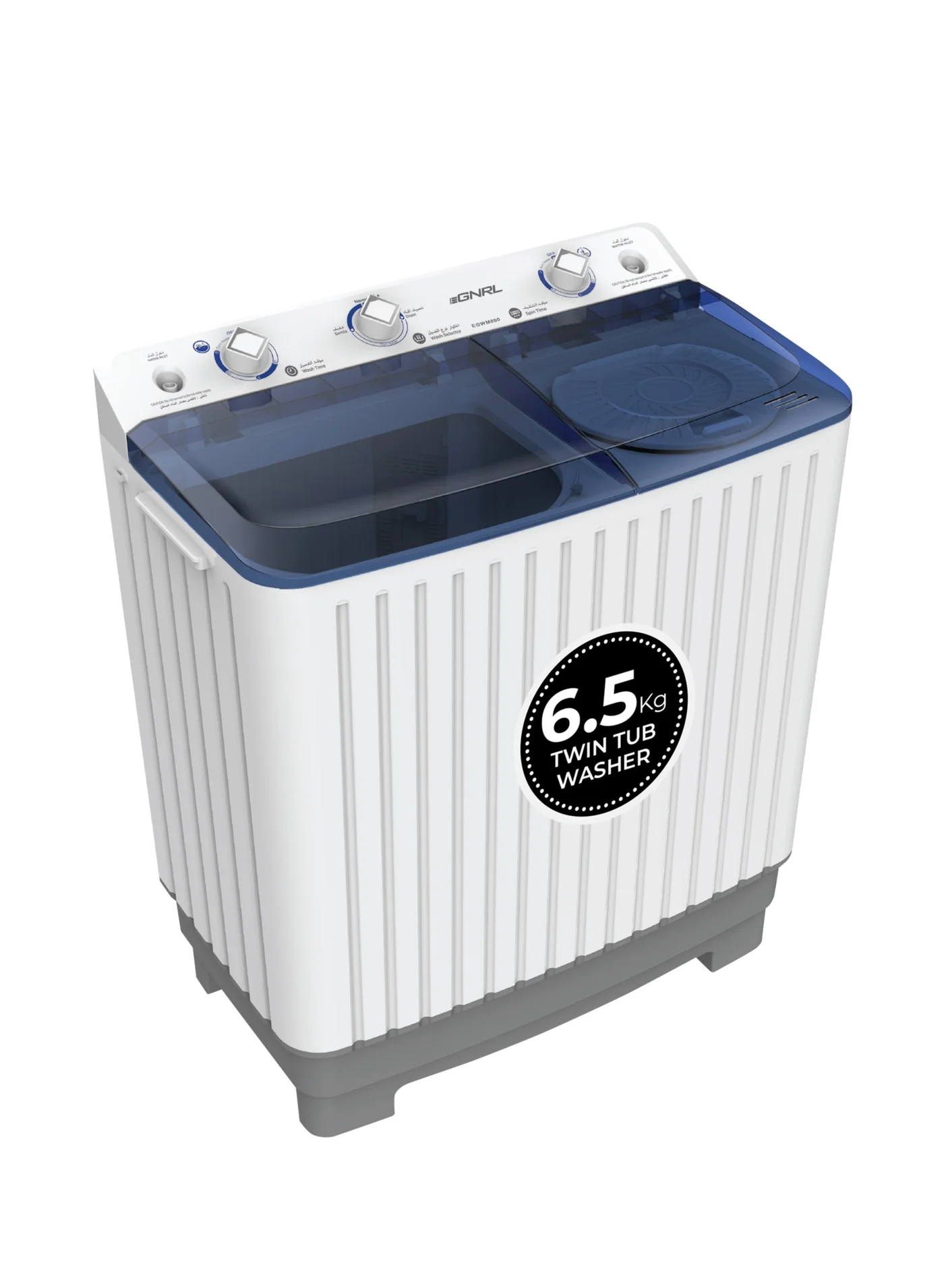 EGNRL Semi-Automatic Twin Tub Washing Machine (6.5 kg Wash / 5.0 kg Spin, White) 2sd97
