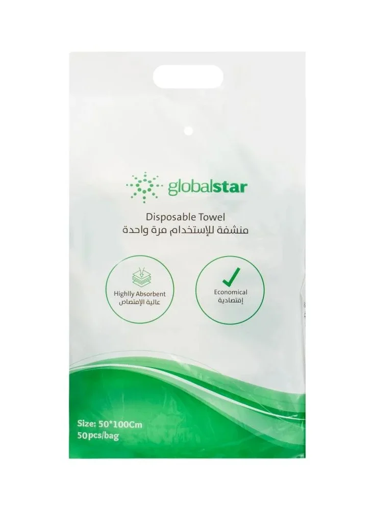 Globalstar Disposable Hygienic Towels Premium Soft Absorbent Cleaning Cloths (50cm x 100cm, 50pcs) acd8h