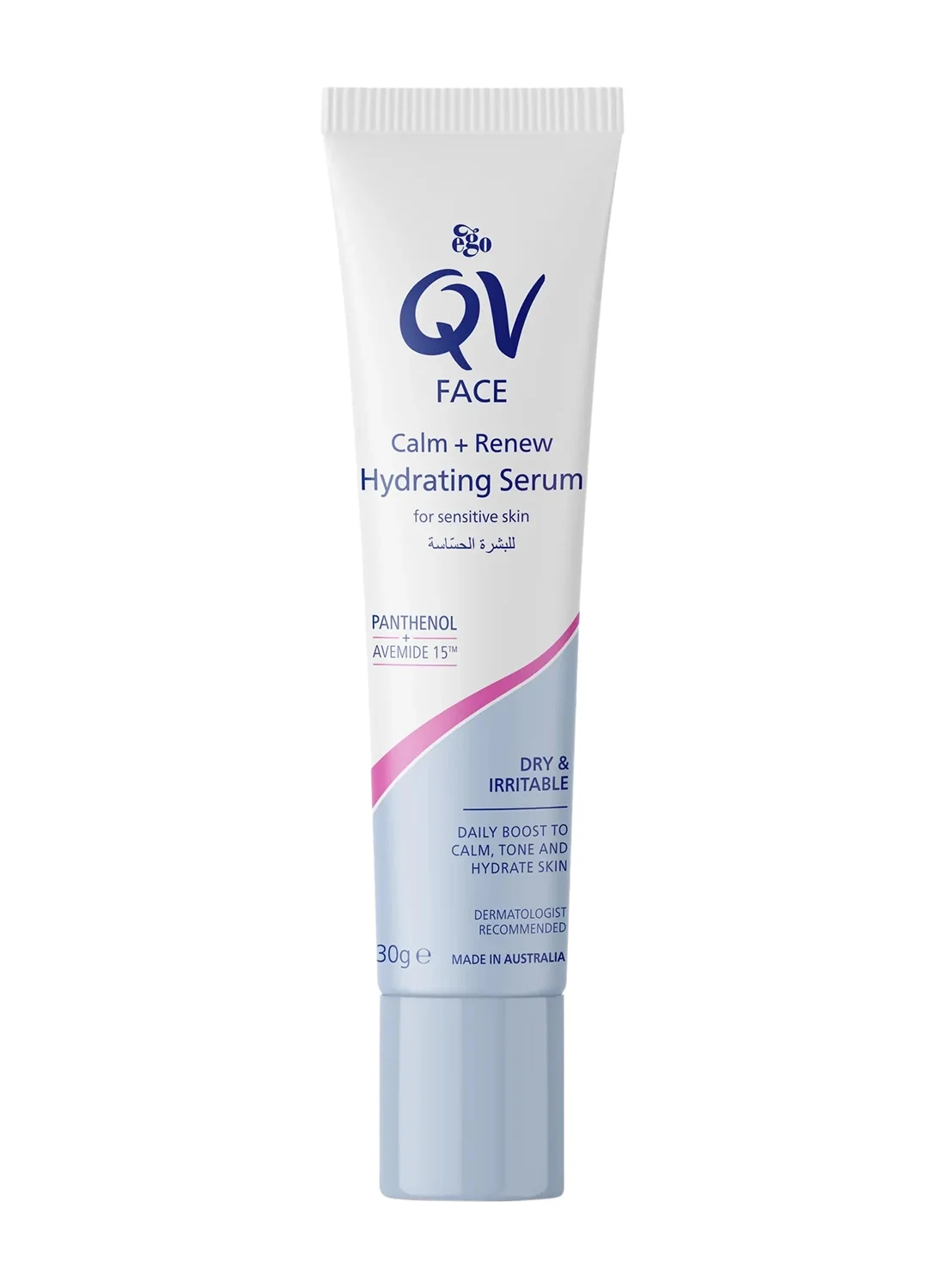 QV Hydrating Face Serum for Sensitive Skin with Niacinamide and Pro-Vitamin B5 (30g) 72zwz