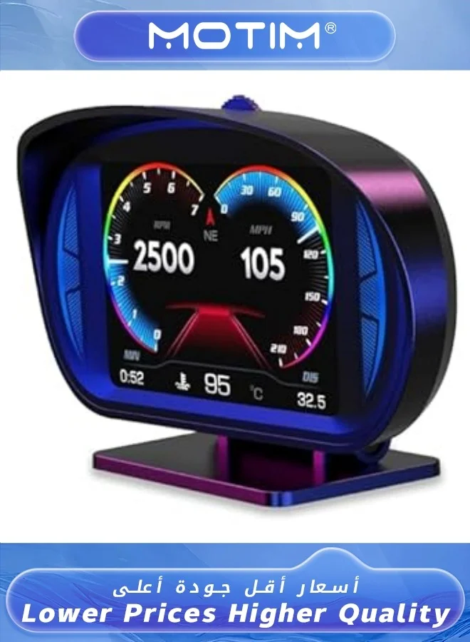 Motim OBD2 Digital Speedometer Head Up Display (HUD) with HD Tachometer and Multi-Function Alarm for Vehicles (Universal Fit) gagdz