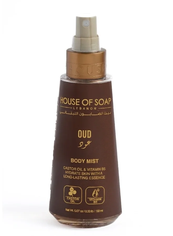 HOUSE OF SOAP LEBANON Oud Refreshing Body Mist Premium Long-Lasting Fragrance Spray for Daily Use (150 mL) m2flk