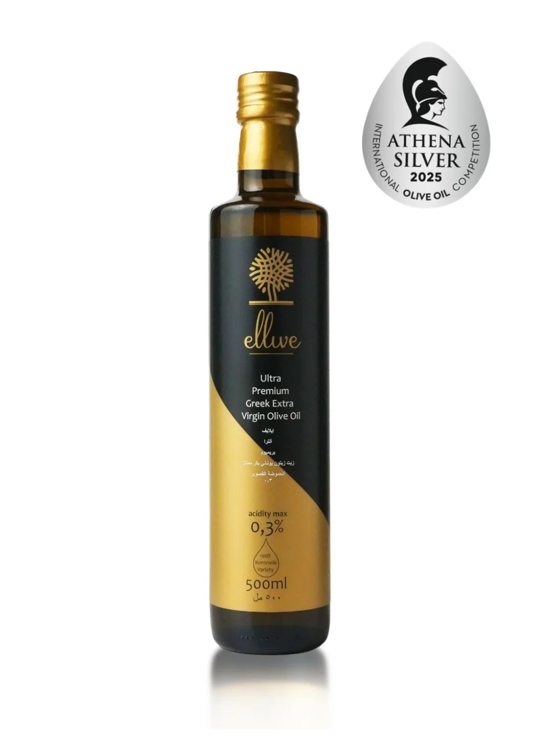 Ellive Ultra Premium Greek Extra Virgin Olive Oil Cold-Pressed Early Harvest High Polyphenol Content (500 mL) mt97x