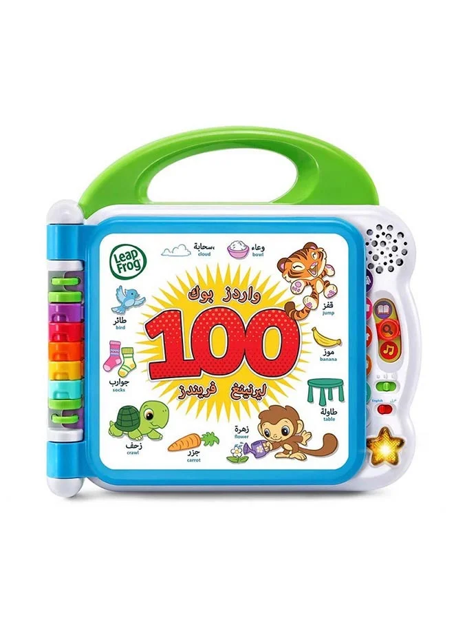 Interactive Bilingual Learning Book Arabic and English Educational Toy for Toddlers (1 Piece) izxbs