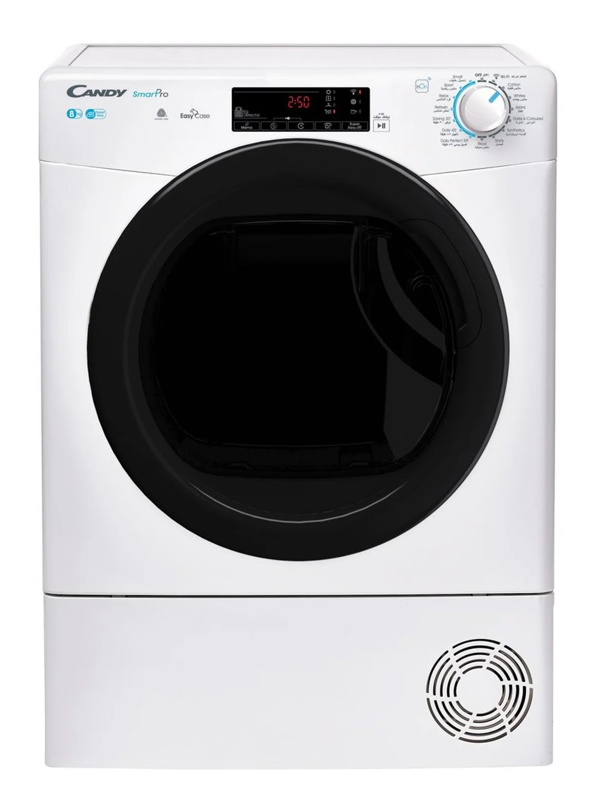 Candy Front Load Condenser Dryer Premium 8 kg Capacity (White, 8 kg) q12ka