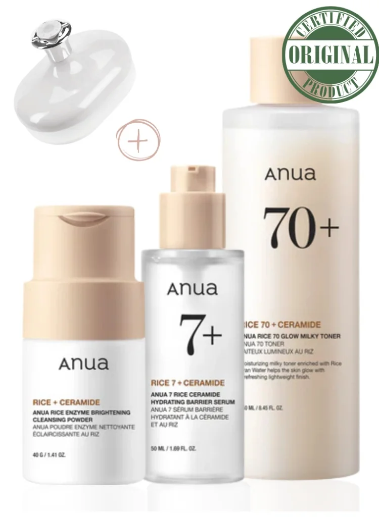 Anua Rice Brightening and Hydration Skincare Set (Cleansing Powder 40g, Milky Toner 250ml, Barrier Serum 50ml) vti50