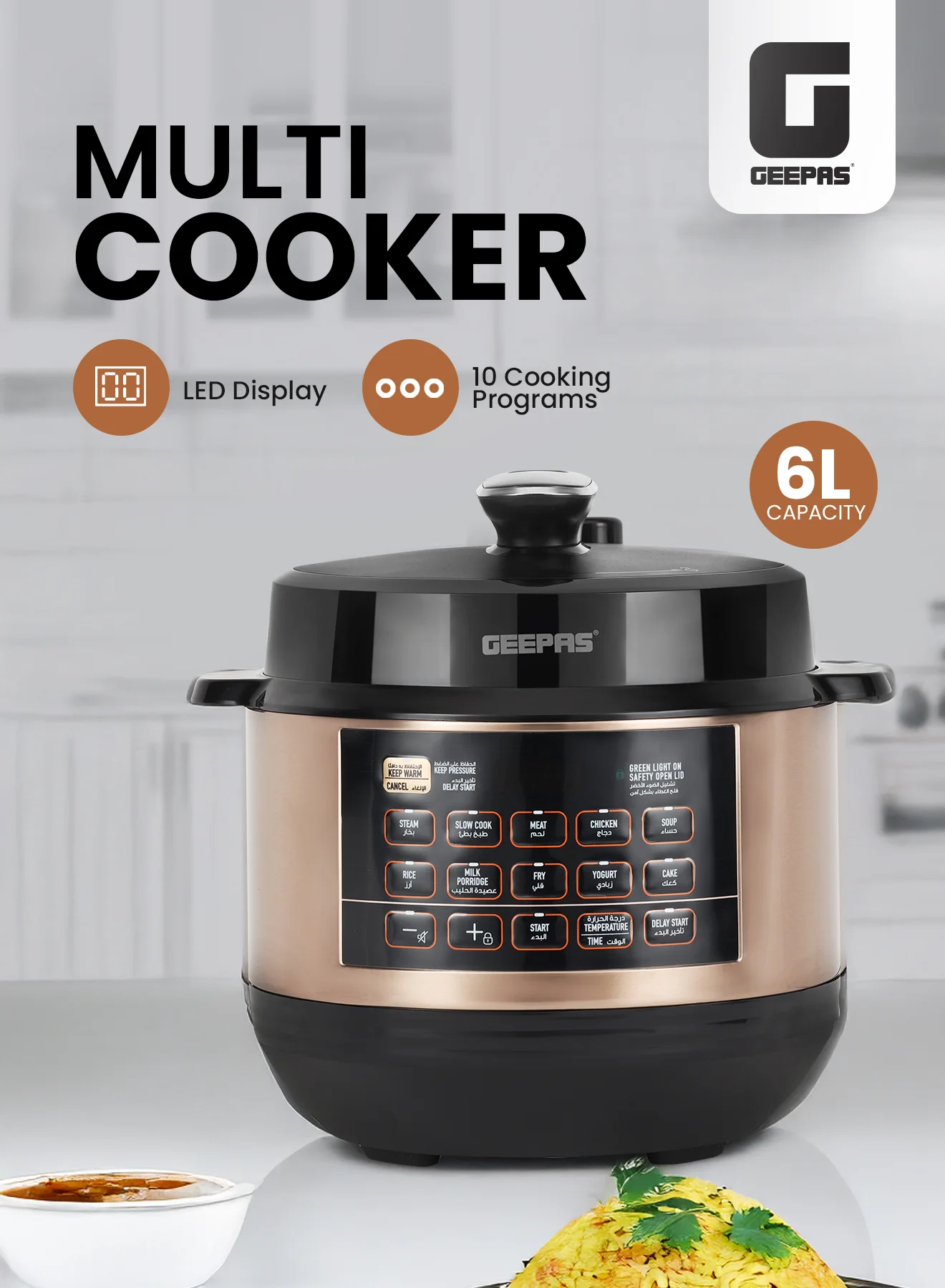 Geepas Digital Multi Cooker with LED Display and Stainless Steel Steamer (Black & Rose Gold, 6 L, 1000 W) j63bw