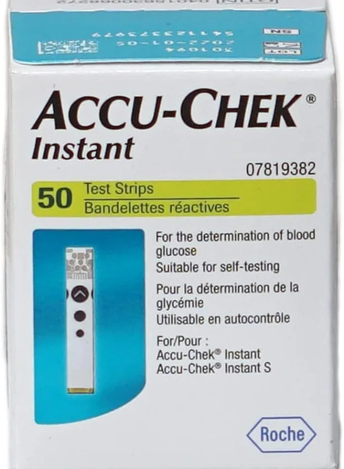 Blood Glucose Test Strips for Instant Monitoring (50 Pieces) ka5bb