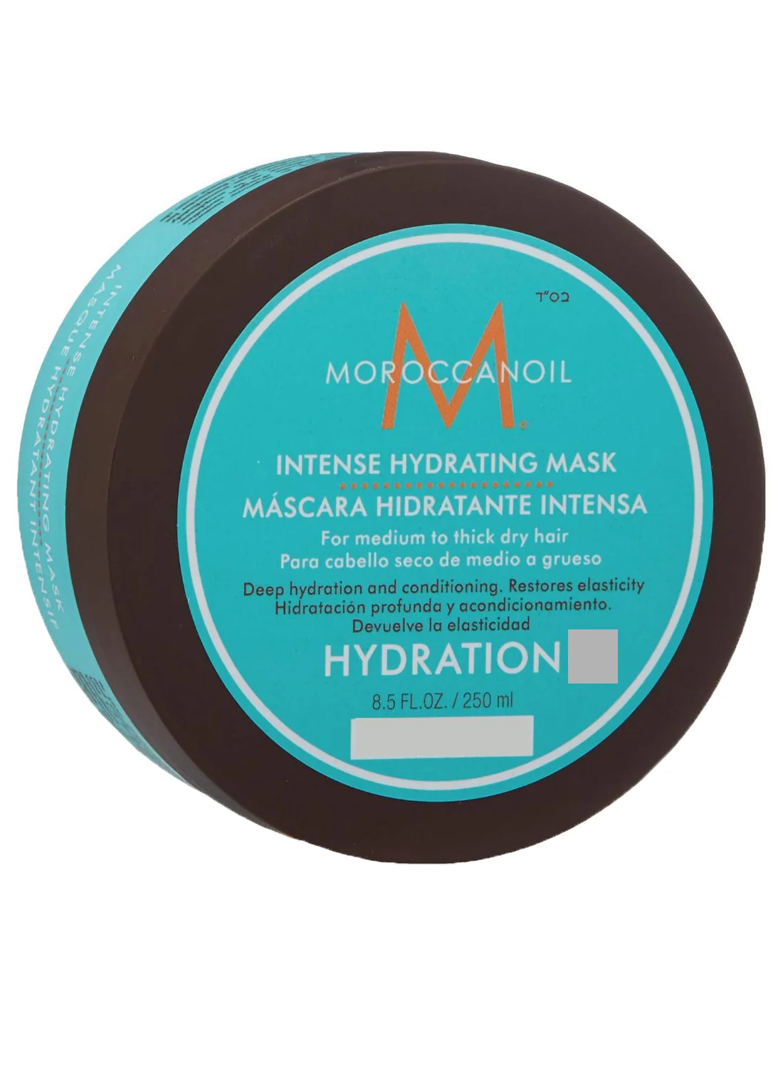 Premium Intense Hydrating Hair Mask Deep Conditioning Treatment for Dry and Dehydrated Hair (Floral Scent, 250 mL) sm659