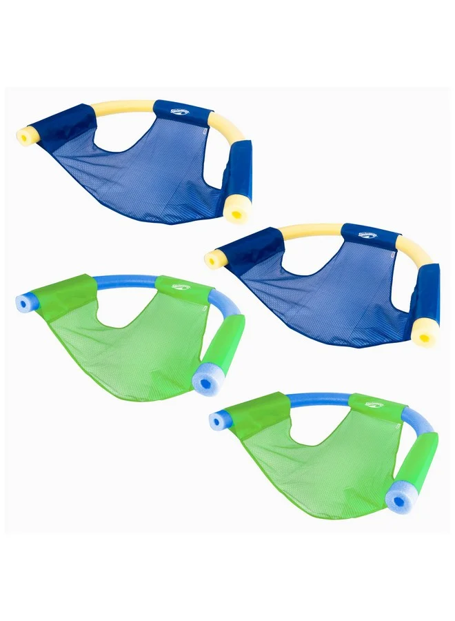 Premium Mesh Floating Pool Chair Sling Set (4 Pack) Durable Water Lounge Accessory for Swimming Pool Relaxation negrf