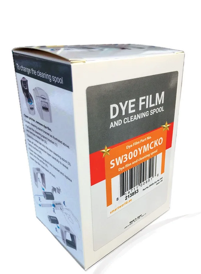 Magic Crate Full Color Ribbon YMCKO for ID Card Printers (300 Prints) svhwo