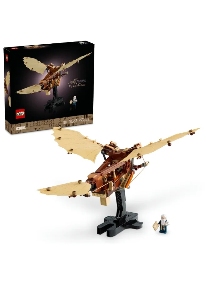 Building Blocks Leonardo da Vinci Flying Machine Construction Model Set (493 Pieces) i8auq