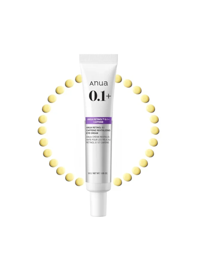Premium Retinol Caffeine Revitalizing Eye Cream for Dark Circles and Hydration (30 mL) j4f5o