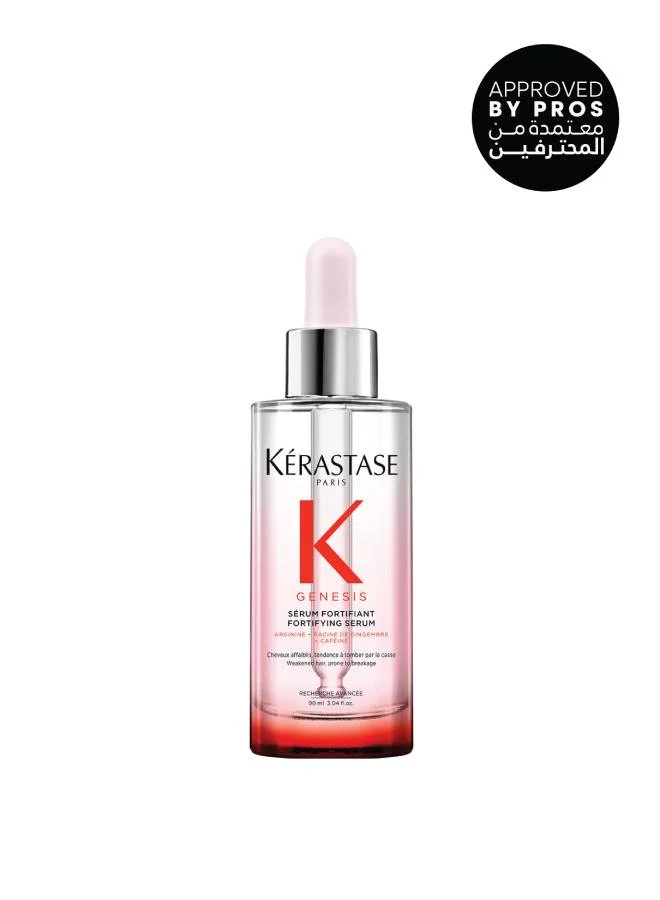 KERASTASE Genesis Fortifying Hair Serum for Thinning-Prone Hair (90 mL) m77l4