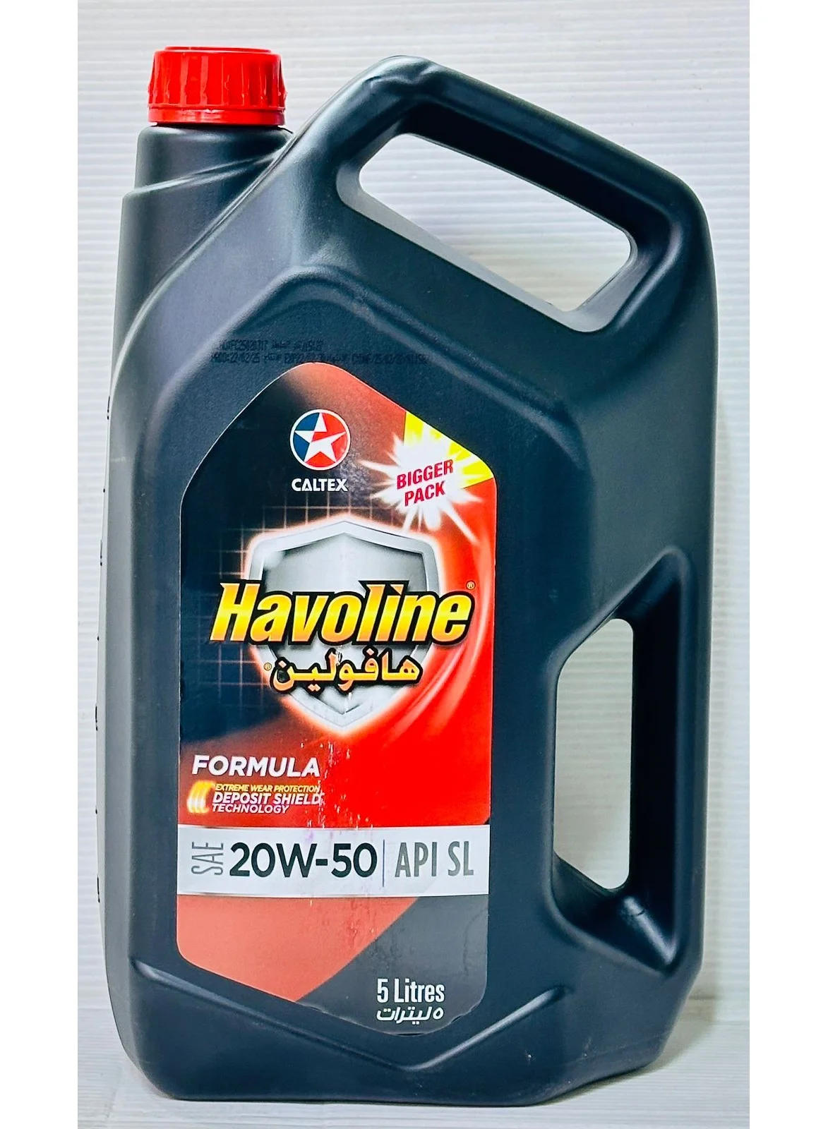 Caltex Engine Oil 20W50 Premium Lubricant for Gasoline and Diesel Engines (5 L) 0phap