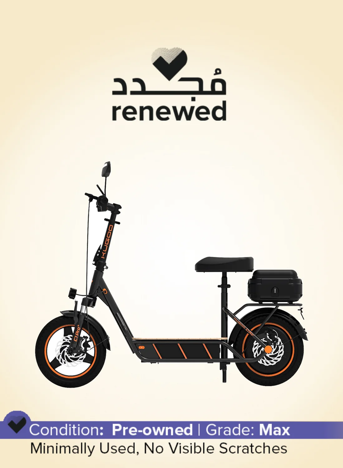 Premium Electric Scooter C1 Pro Plus Foldable Commuter Vehicle for Adults (Black, 1 Unit) uw2yv