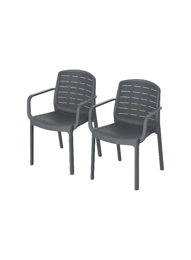 Cosmoplast Cedargrain Armchair Set (Dark Grey, 2-Piece) kh242