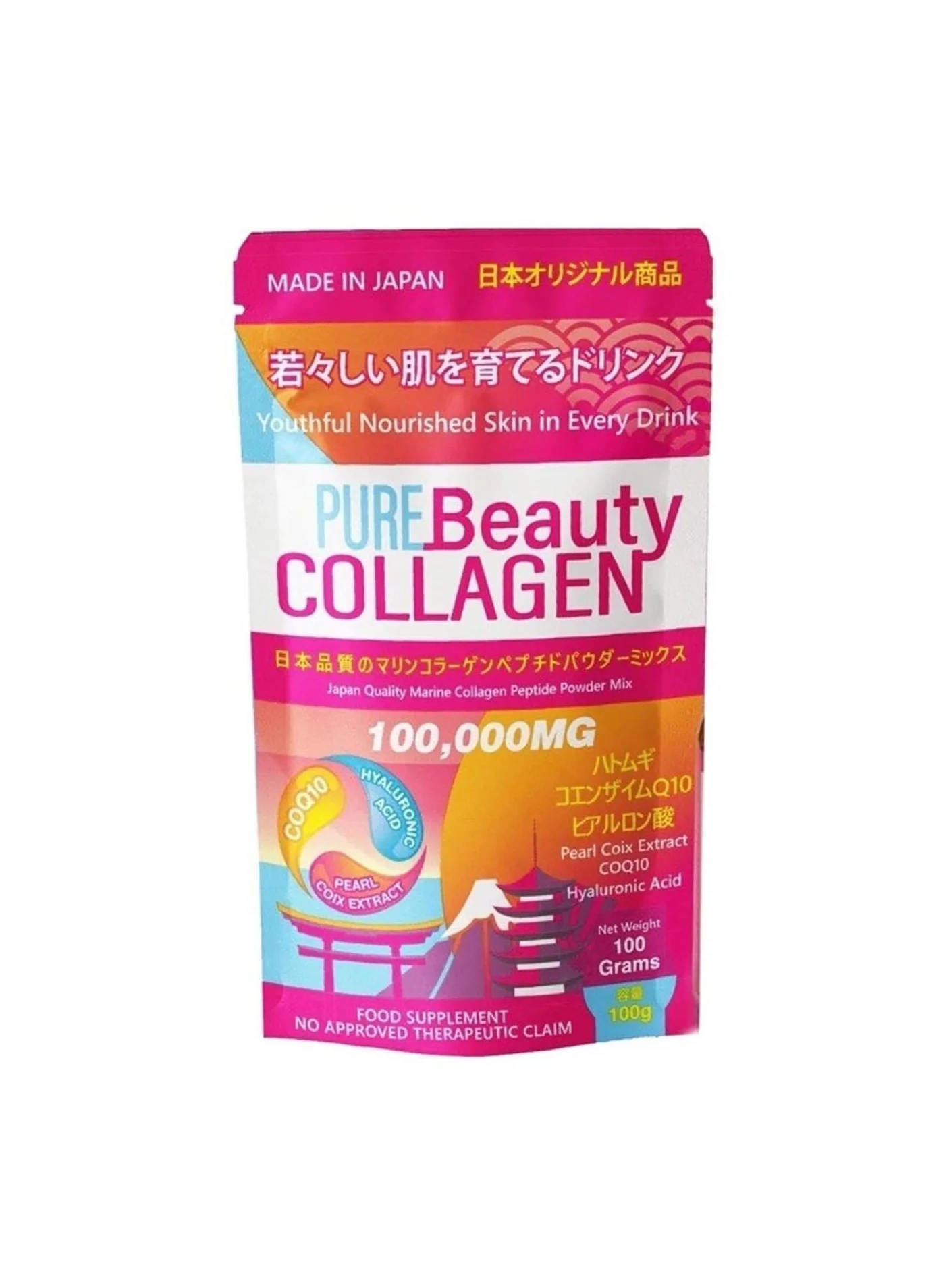 Pure Beauty Collagen Supplement Premium Formula (1 Pack, 60 Capsules) pj9sv