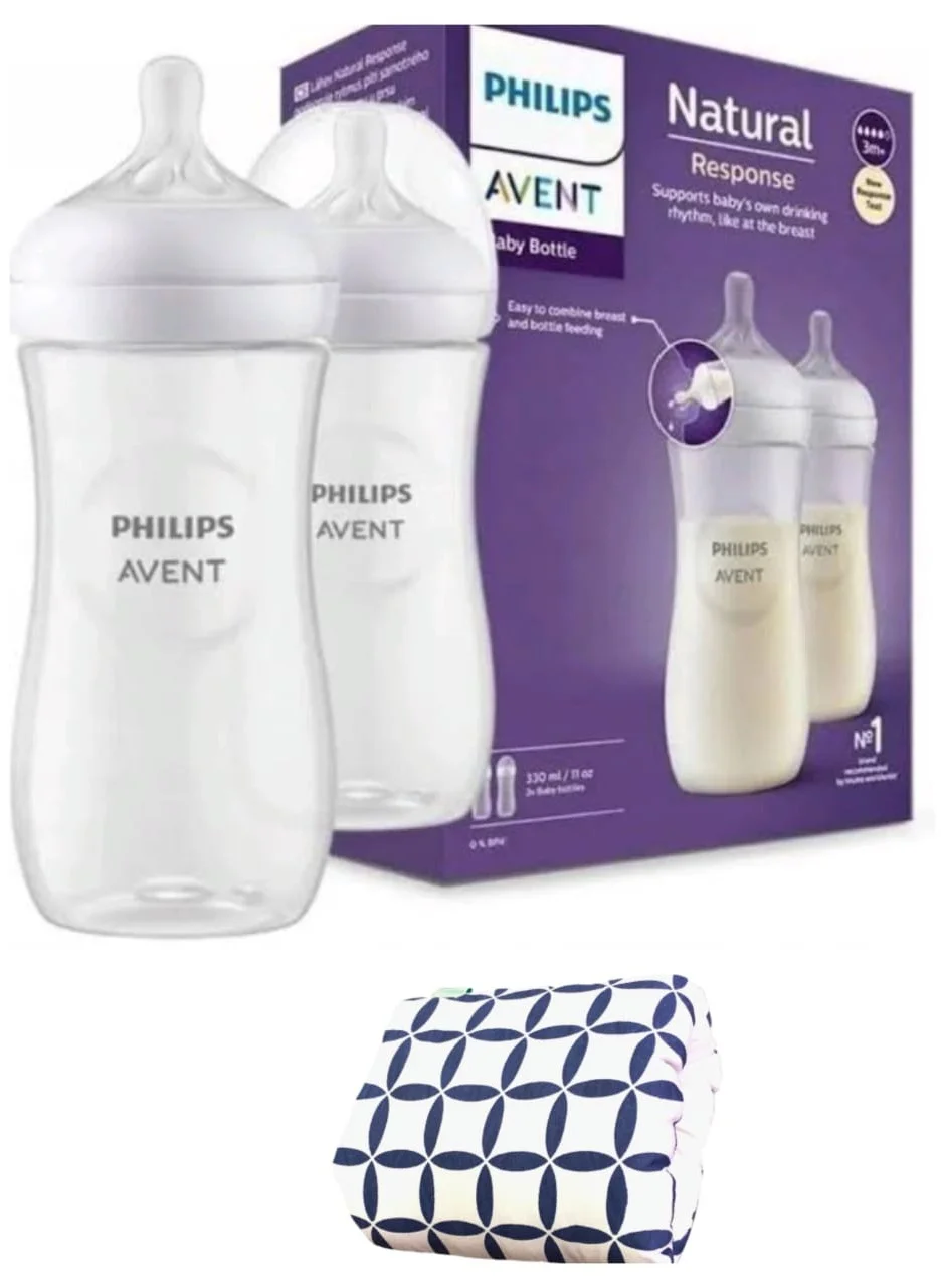 Premium Natural Response Baby Feeding Set with Nursing Pillow (330 mL, 2 Pack) cf2cm