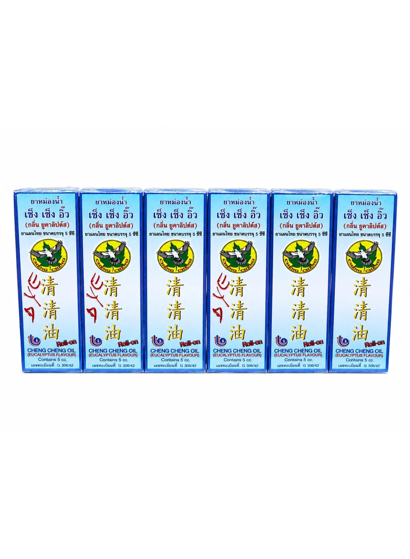 Cheng Cheng Herbal Massage Oil Eucalyptus Scented Premium Body Care (Pack of 6, 30 mL) 776fc