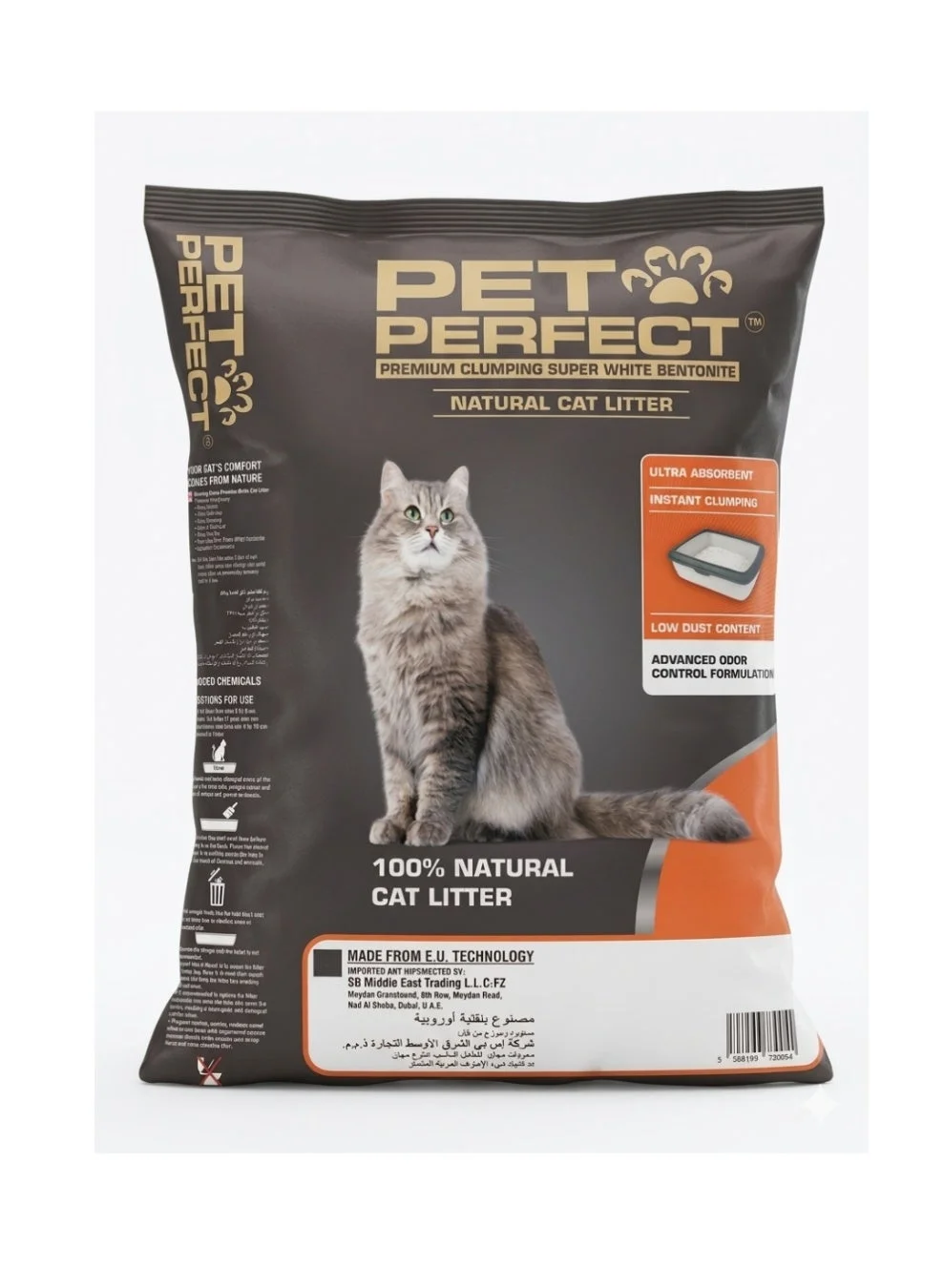 PET PERFECT Premium Clumping Bentonite Cat Litter (White, 25L) - Superior Odour Control & Highly Absorbent Formula for Multi-Cat Households x4xq7