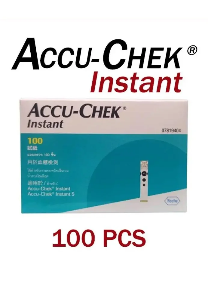 Premium Blood Glucose Test Strips for Instant Monitoring System (100 Strips) 51lu3