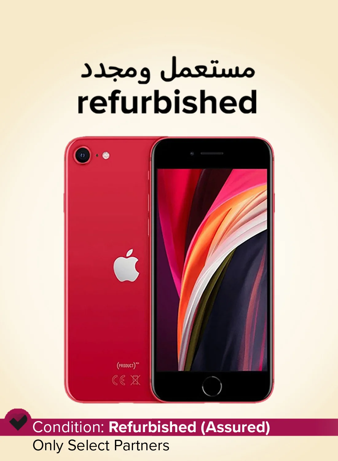 Premium Smart Refurbished Smartphone 4G LTE 64GB (Red, 4.7-inch Screen) 1cvuw