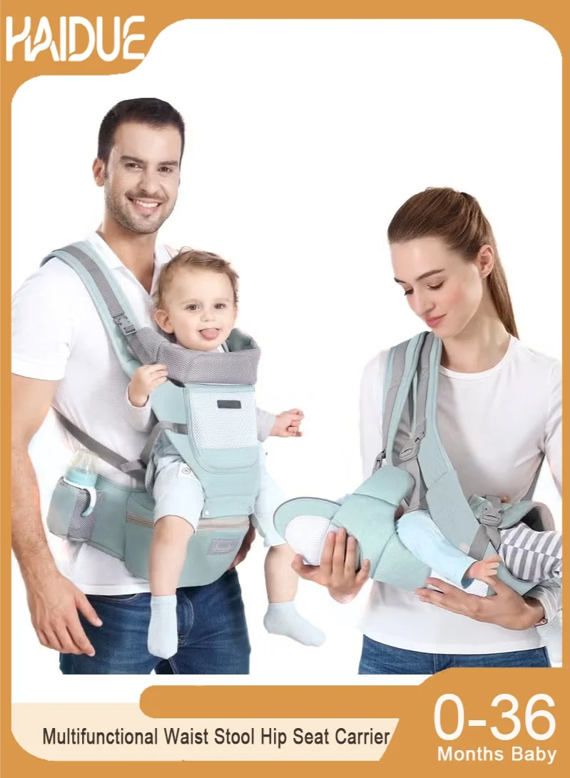 Haidue Multifunctional Ergonomic Baby Hip Seat Carrier (Adjustable Waist Stool, Breathable Fabric, For Infants and Toddlers) g6ywv