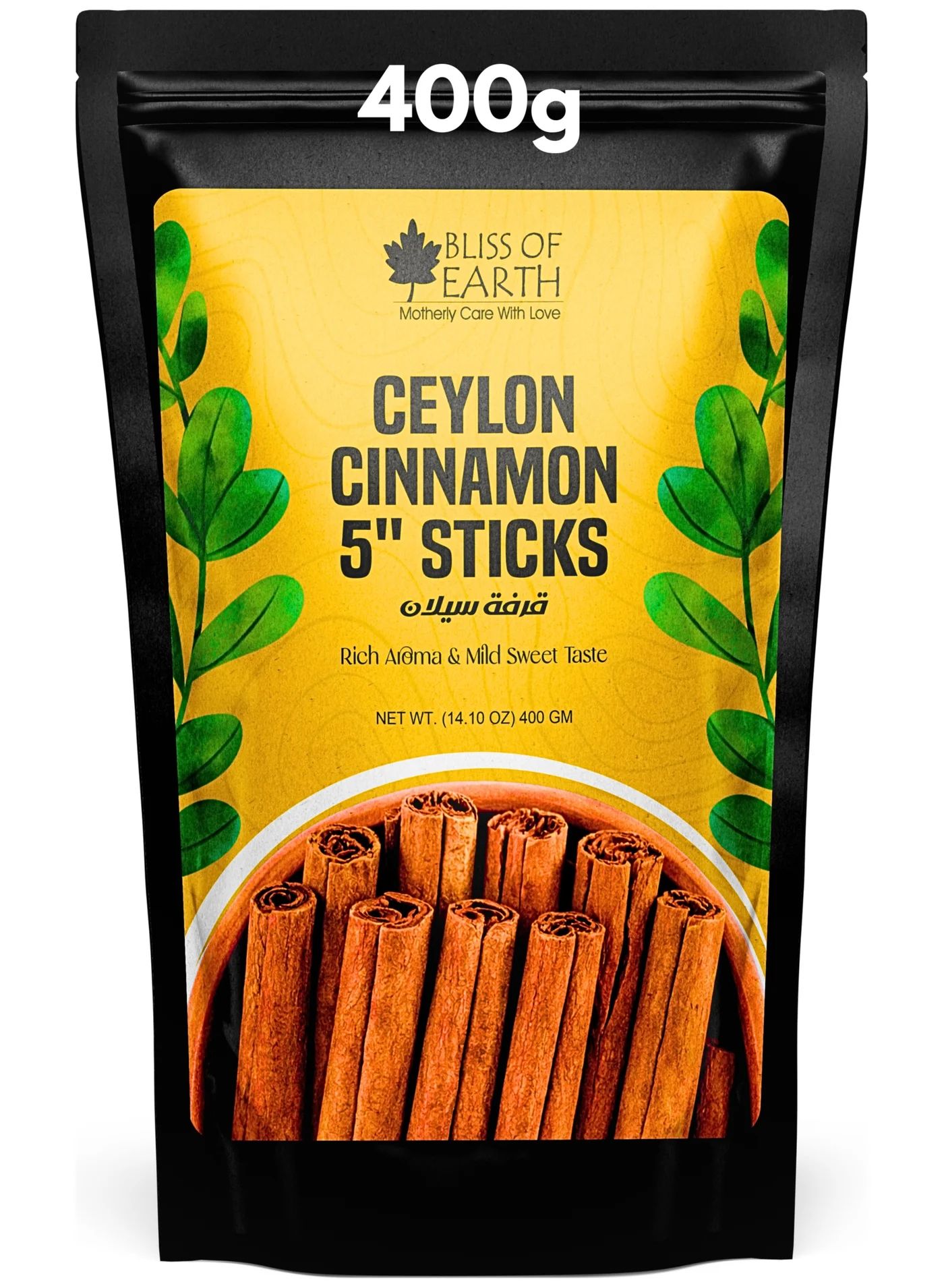 Bliss of Earth Premium Ceylon Cinnamon Sticks (Authentic Sri Lankan, 5 Inch, 400g) ab7cn