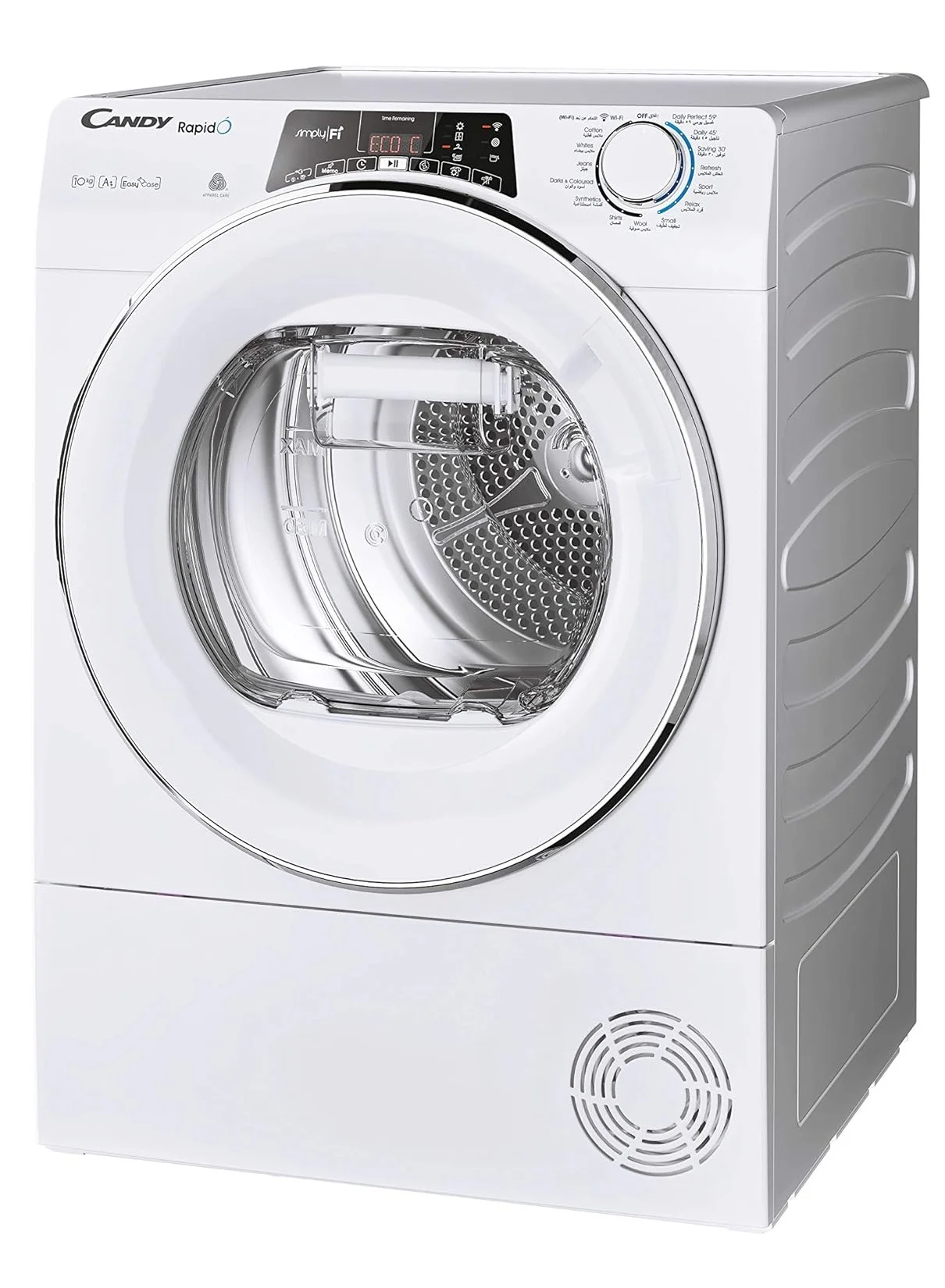 Rapido Heat Pump Clothes Dryer 10kg Capacity with WiFi and Bluetooth Connectivity (White, 10kg) g0xq4